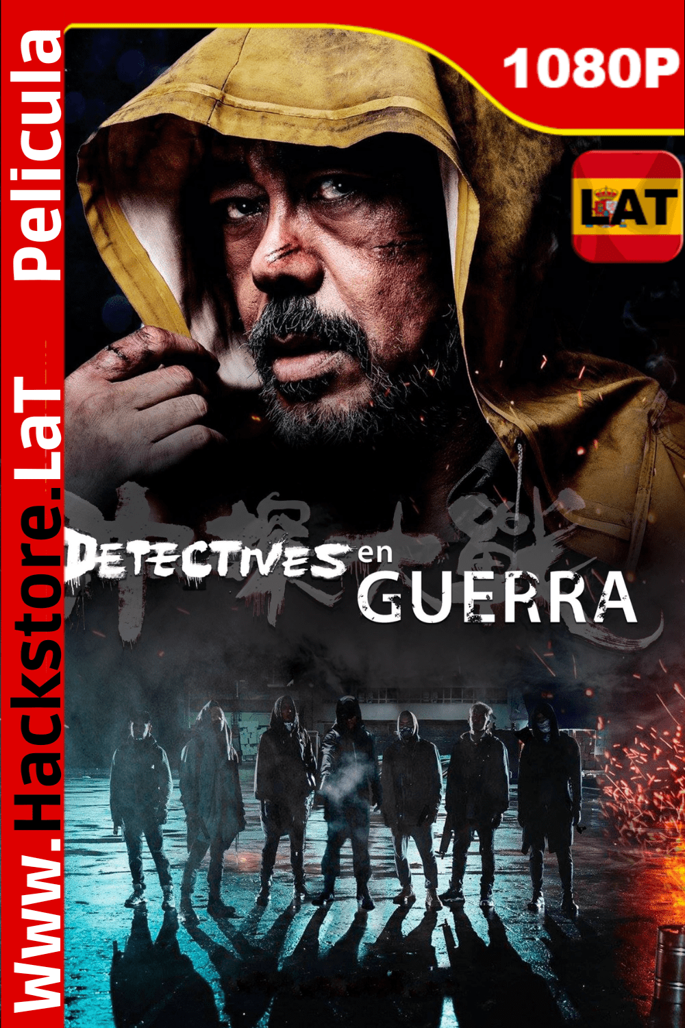 Detectives en Guerra