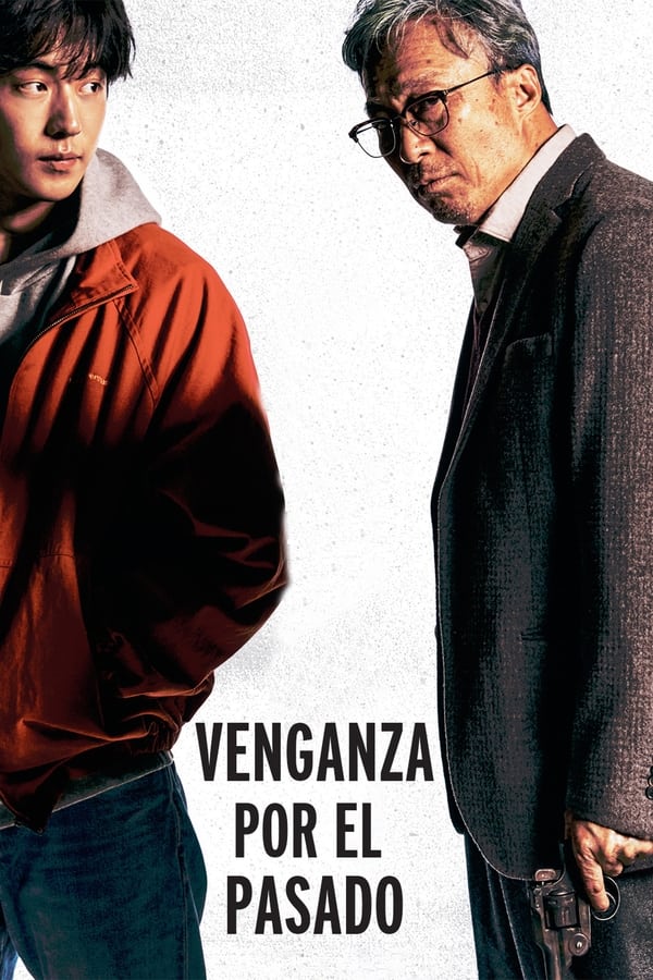 Venganza por el pasado (2022)