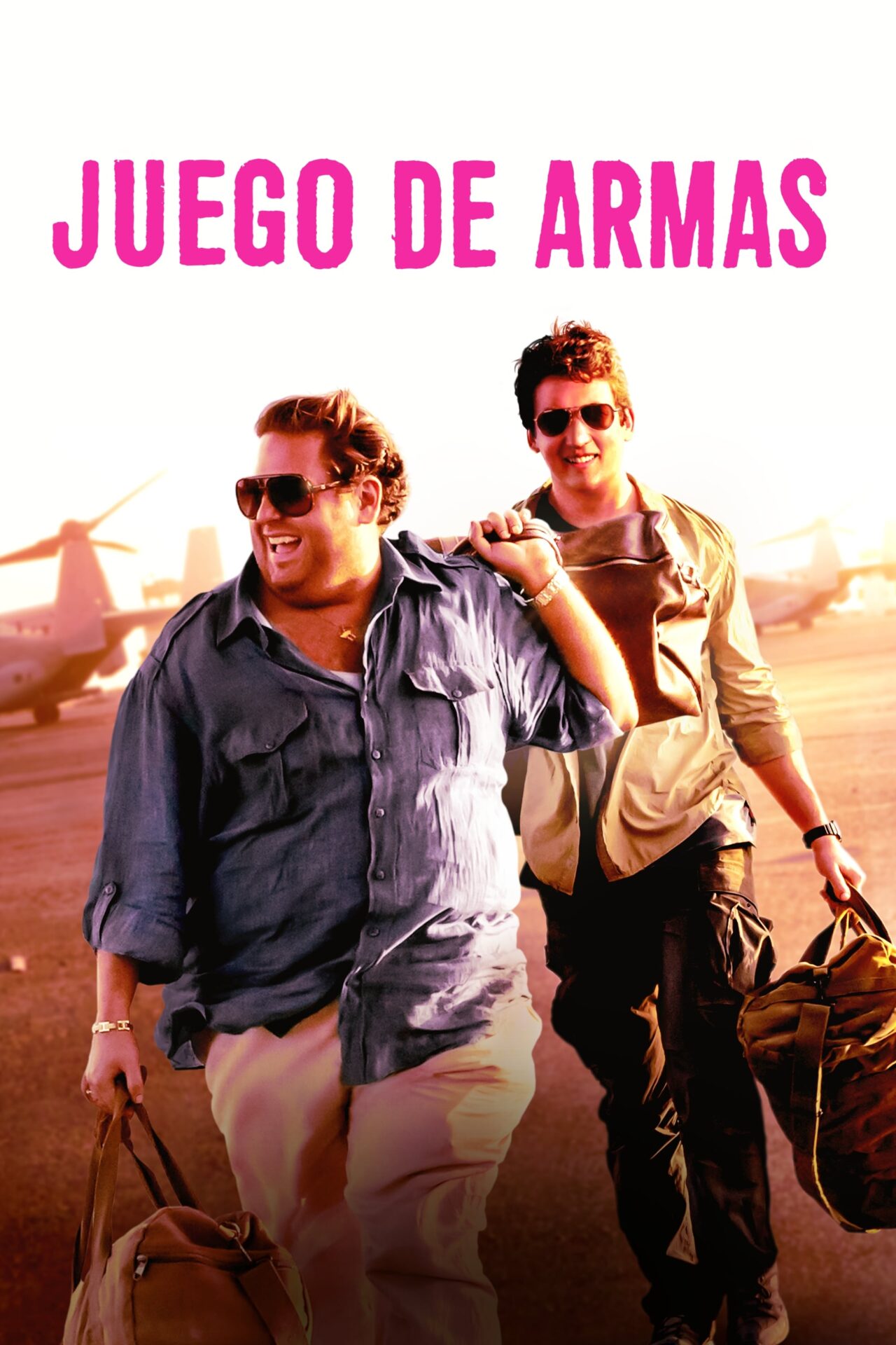 Juego de armas (2016)