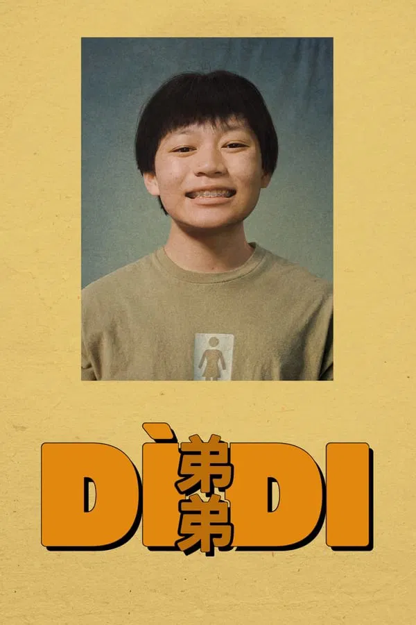 Dìdi (弟弟) (2024)