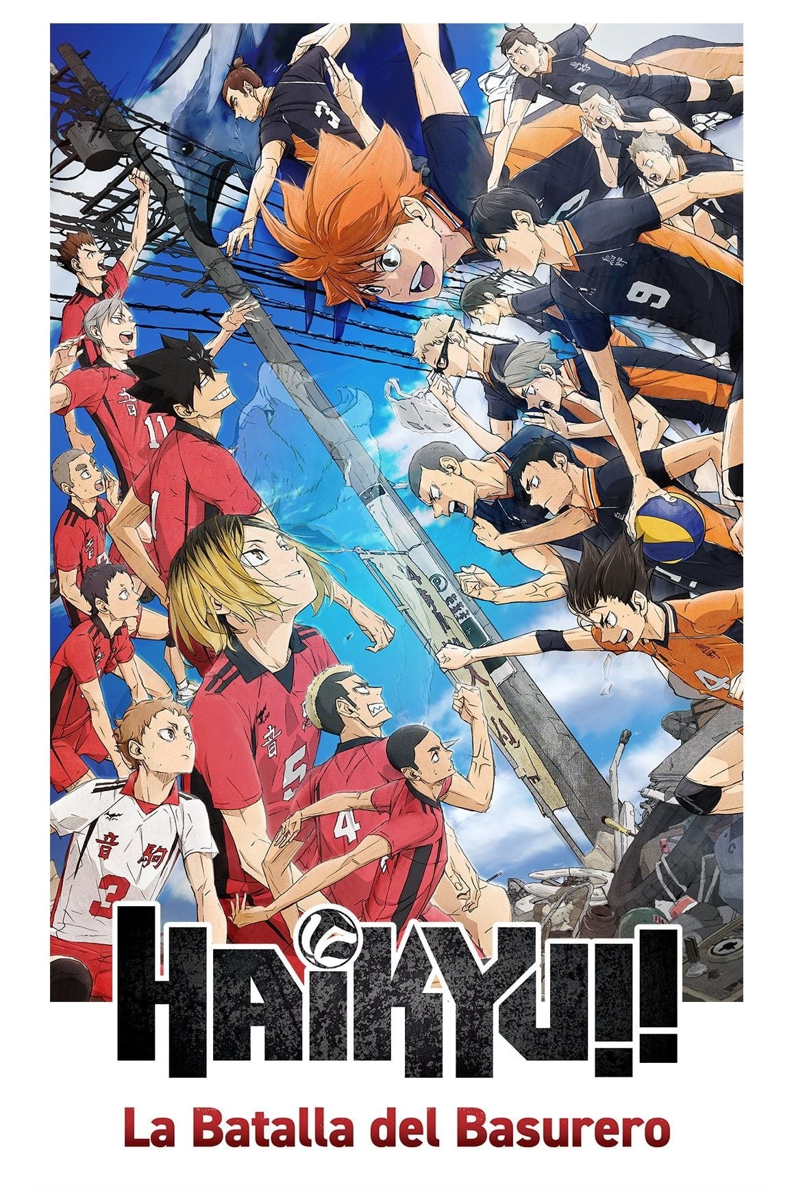 Haikyu!! La batalla del basurero (2024)