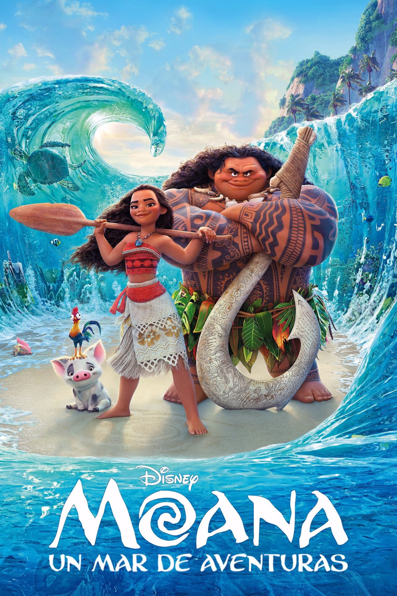 Moana: Un mar de aventuras (2016)